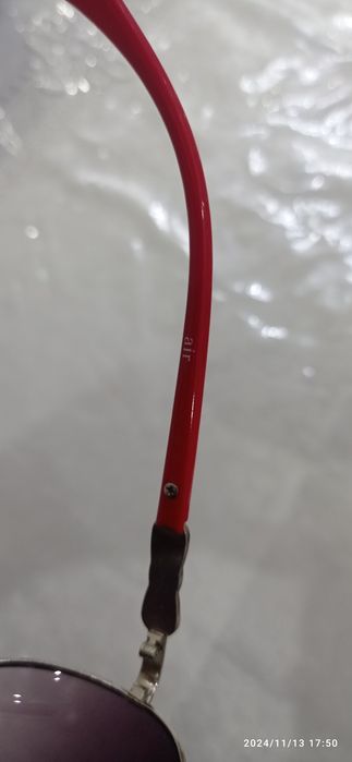 Очки солнцезащитные