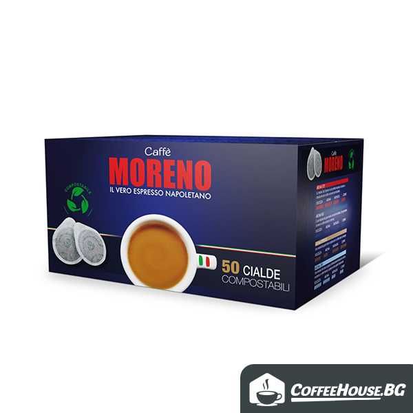 Кафе дози (чалди) за ситема ESE 44мм. - Moreno Aroma Espresso 30бр.
