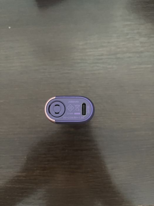 Dispozitiv de încălzire a tutunului glo™ Hyper Pro