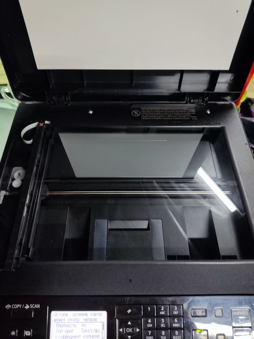 Продается МФУ Canon