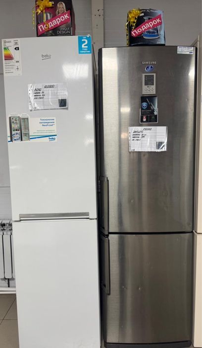 Холодильник.