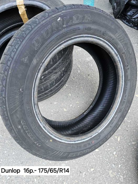 Лятна гума Dunlop 175/60/R14
