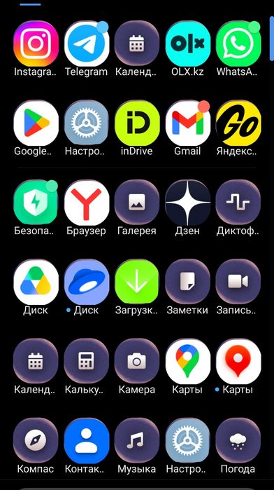 POCO X3 pro 128 gb