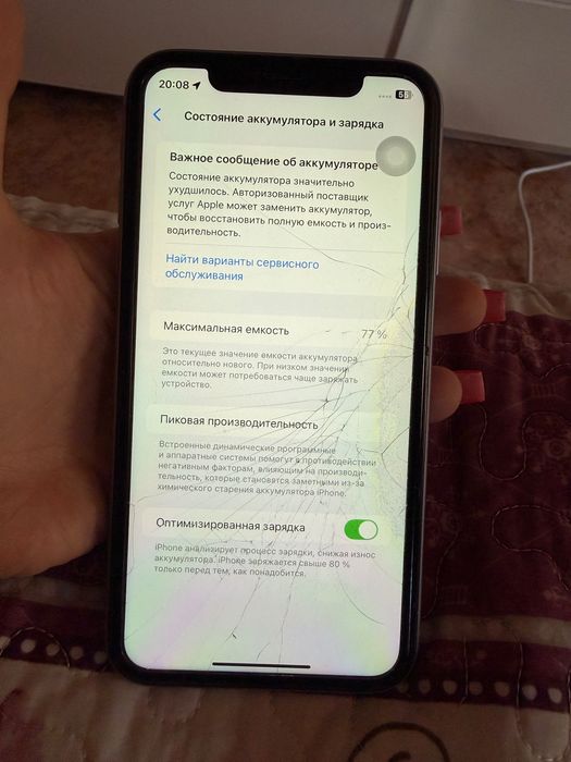 Продам iPhone 11, 256 GB