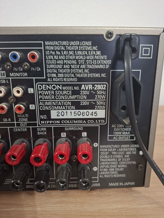 Дом..усилвател...денон