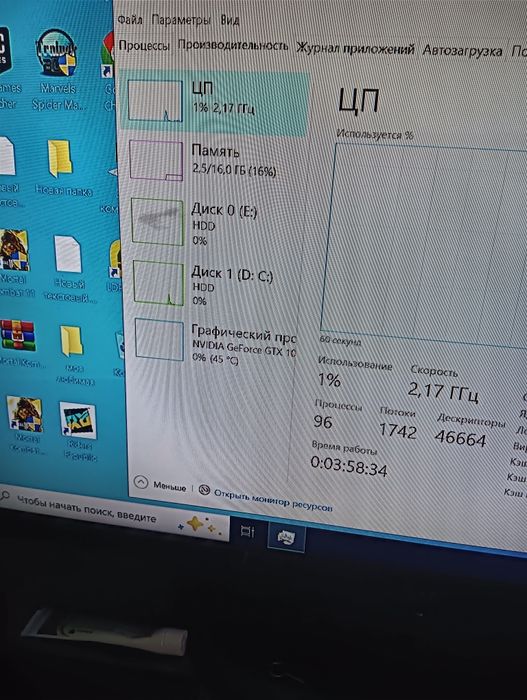 Видеокарта gtx 1070 ti