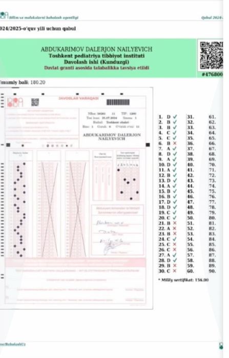 Biologiya va kimyo kursi òquv markazi