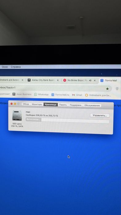 Imac 256ssd 21 дюйм