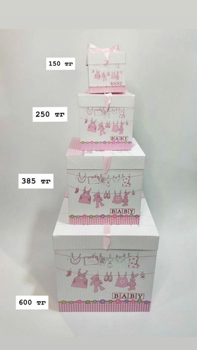 Продам новый каробка