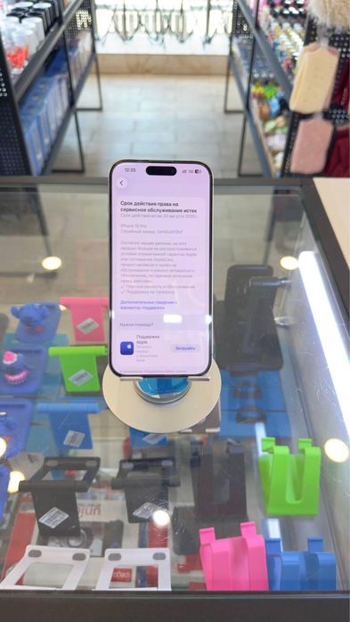 Продам айфон в отличном состоянии