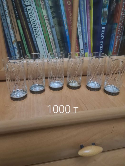 Посуда хрусталь , стекло недорого .