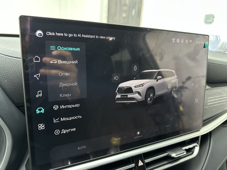 Русификация Toyota Highlander,Rav4 (2026г)