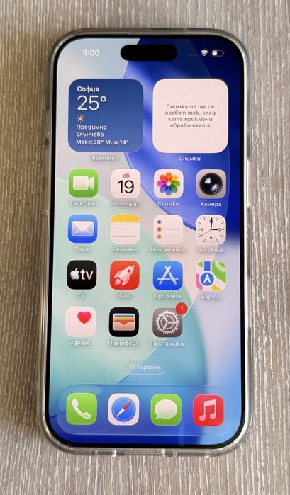 IPhone 17 Lavender 256GB