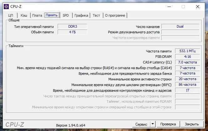 Ноутбук Dell Inspiron N5040