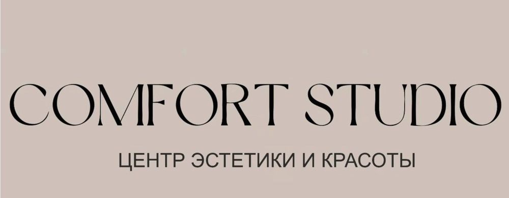 Косметологические курсы от ведущего косметолога