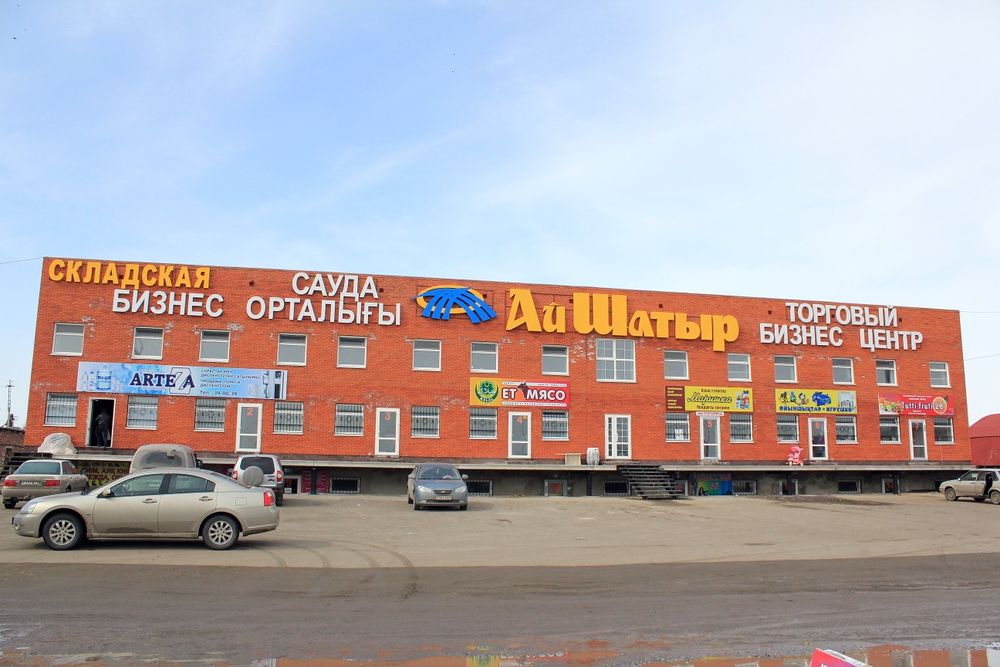 Строительные услуги