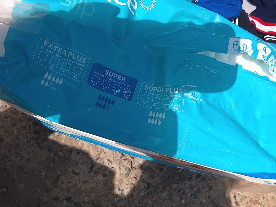 Продам памперсы 30шт