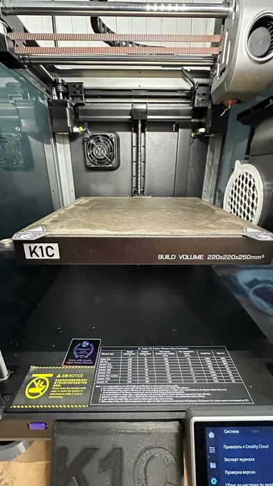 3D принтер Creality K1C