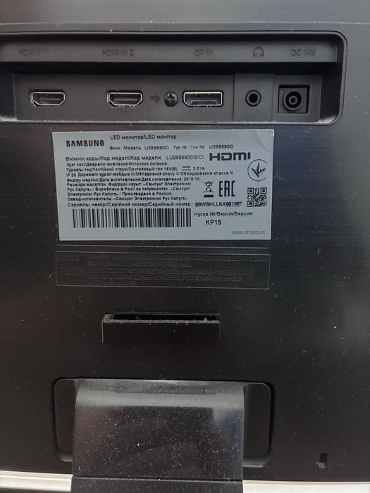 Монитор Samsung 4к