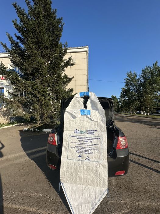 Мешки бикбаг продаем