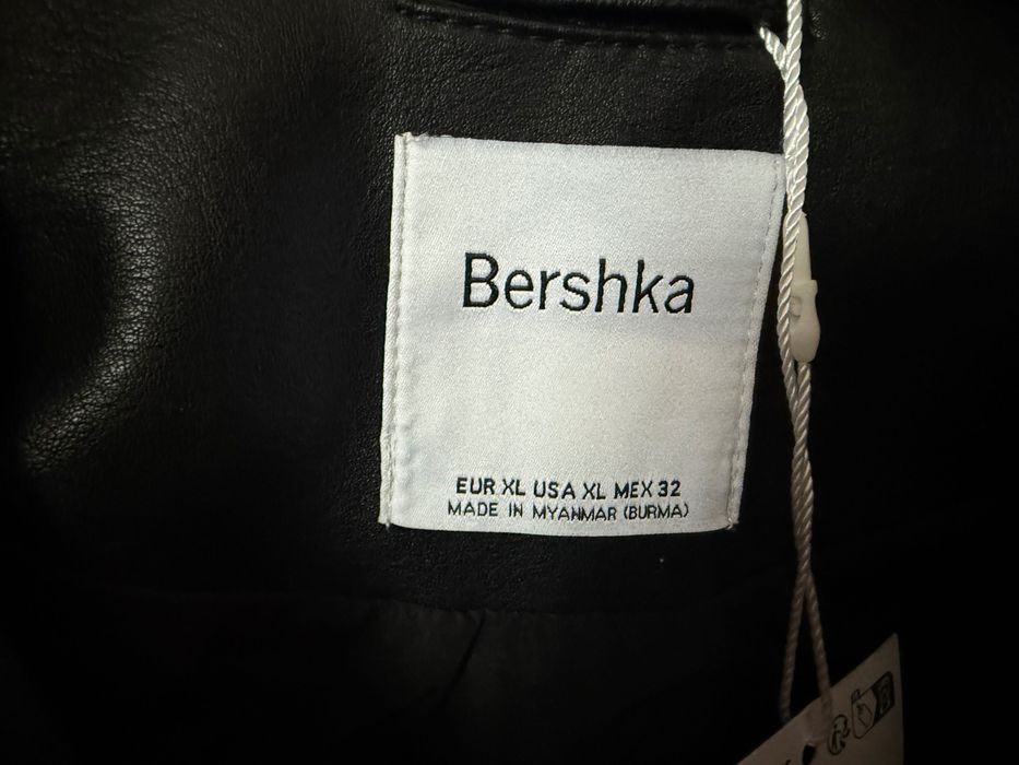 Кожено яке Bershka