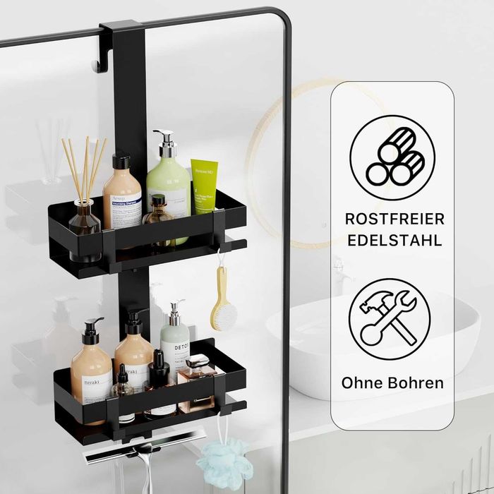 Cooeco Душ рафт за окачване без пробиване изработен от неръждаема стом