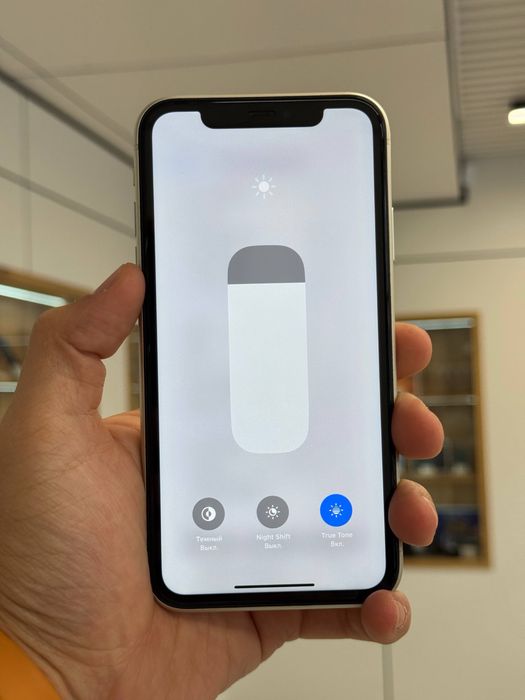 iPhone 11 | 128 GB
