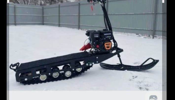 Продается снегоскутер