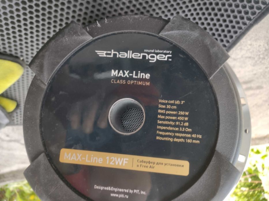 Сабвуфер Challenger MAX Line 12WF