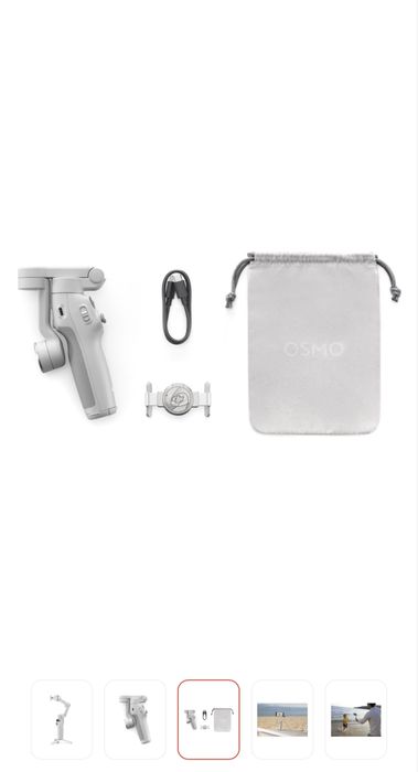 DJI OSMO7 с гарантией