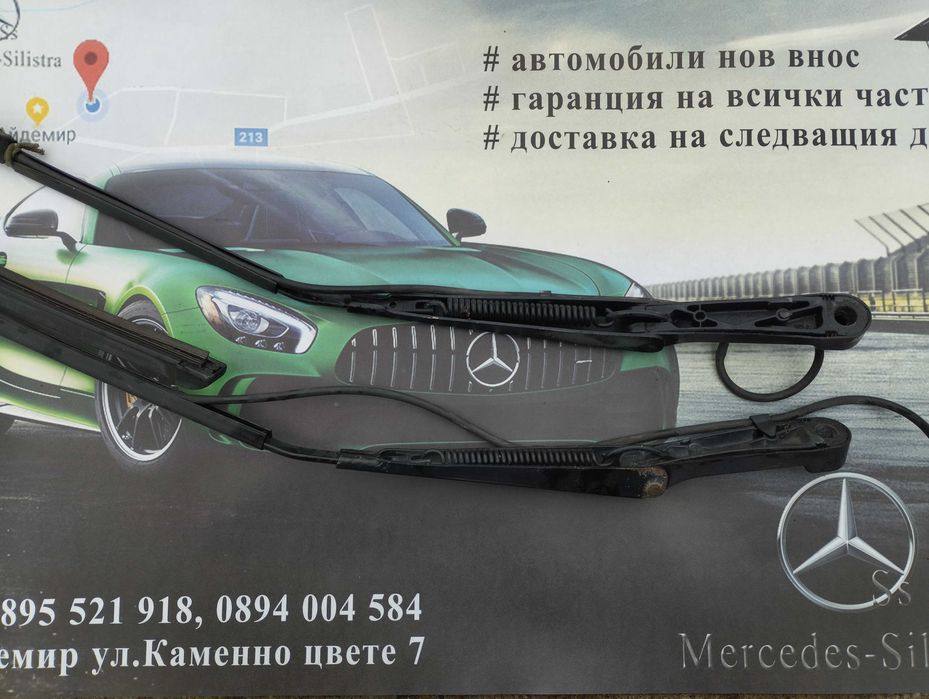 Оригинални рамена за чистачки Mercedes Sprinter W903 – комплект