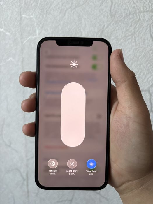 Продам Айфон 12,Apple 12,Iphone 12