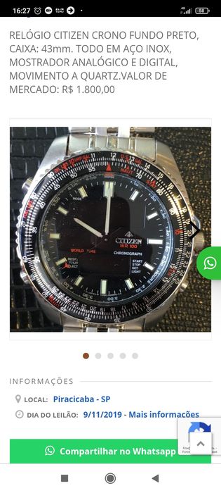 Срочно продам мужские часы