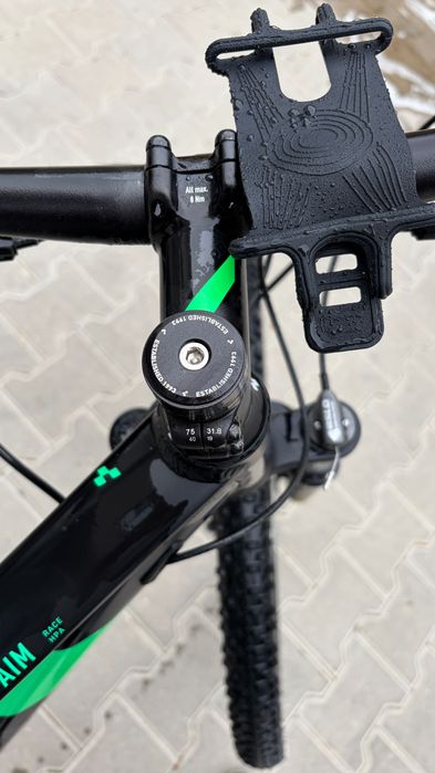 CUBE Aim Race HPA 29”