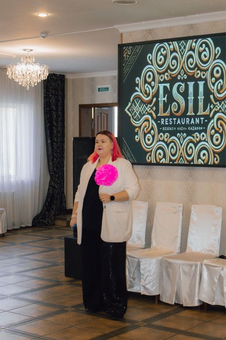 ВЕДУЩАЯ твоего праздника