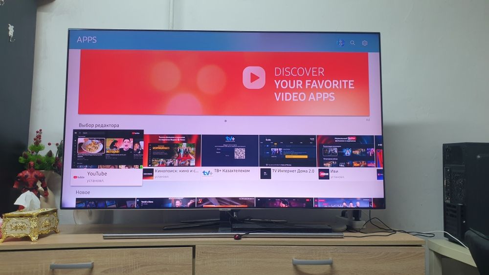 Samsung QLED 55 one-connect (140см)