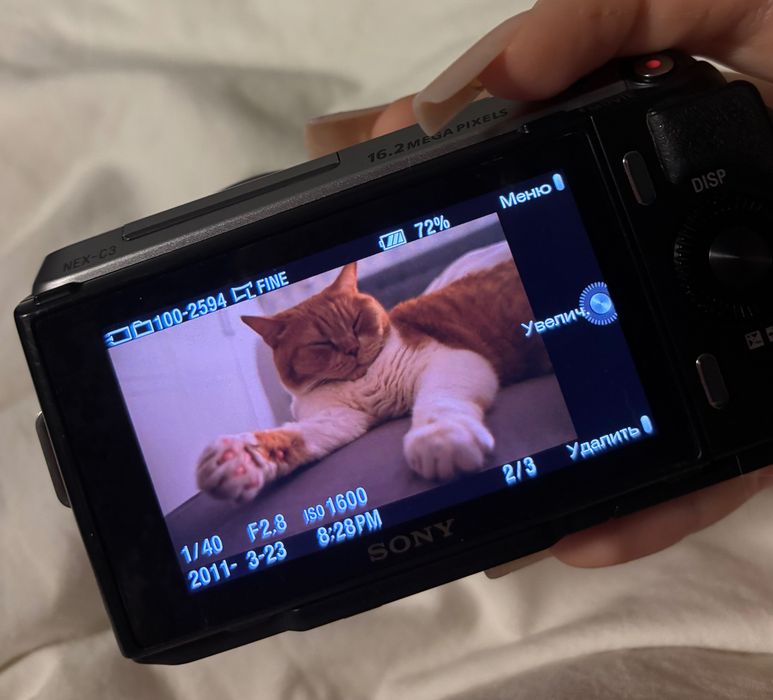 Продам sony nex c3