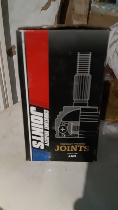 Продам граната внутреная