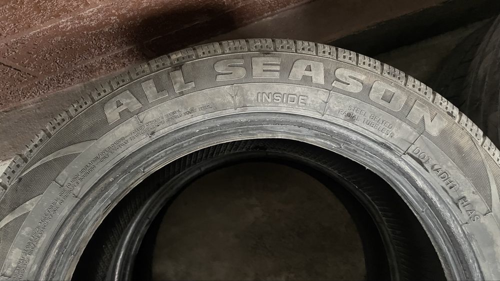 балон холати зор 15х195х55