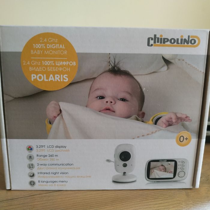 Бебефон Chipolino