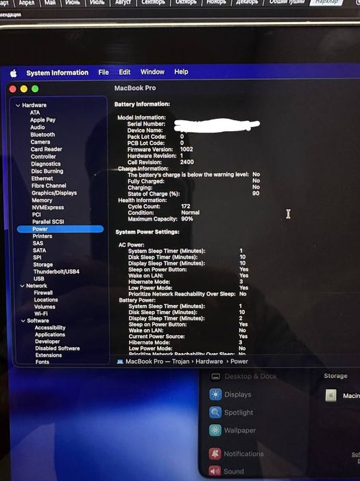 Apple macbook pro m2 13.3