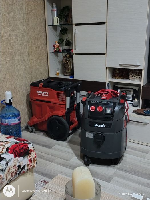 Прахосмукачка STARMIX