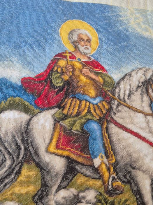 Гоблен Св. Мина.