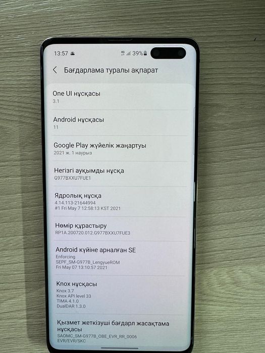 Samsung galaxy S10 5G 256GB