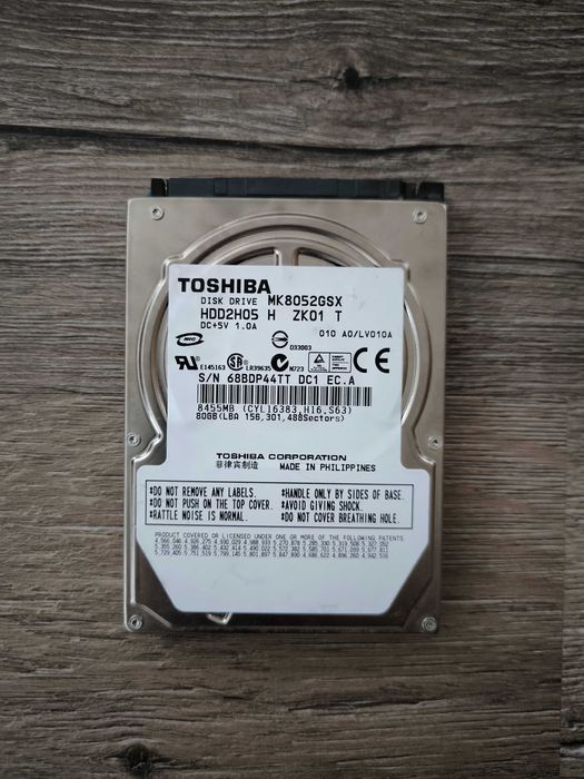 Лотове периферия и конзоли и т.н. за Playstation 3 и PS2 за части