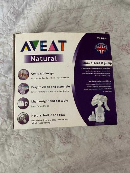 Ручной Молокоотсос Aveat