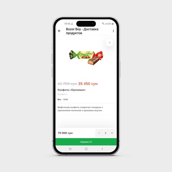 Kafega dostavka bot | Integratsiya google sheet | Lyuboy telegram bot