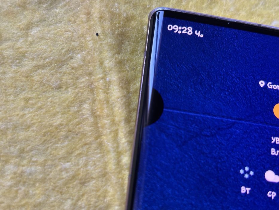 Samsung Galaxy Note20 Ultra 5G / 256GB