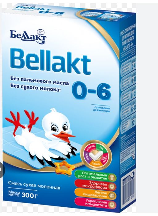 Продам смесь Белакт