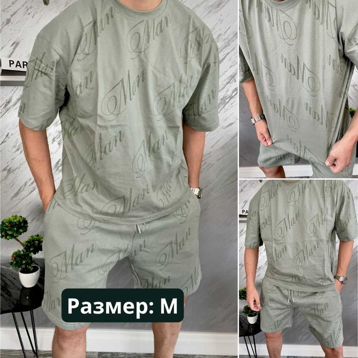 Летен Екип - Мъжки Комплект с Къс Ръкав и Къси Панталони (Различни Модели)